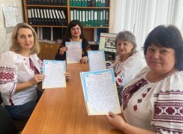 Photo 5474648435887050030 Y