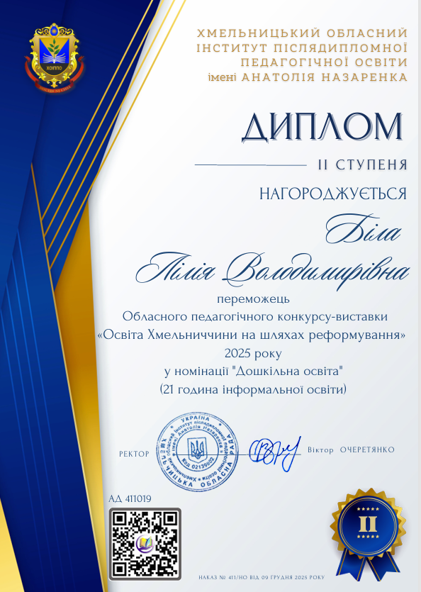 Screenshot 2026 03 06 142351