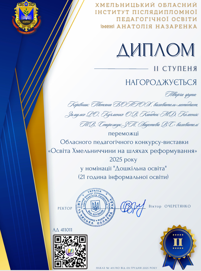 Screenshot 2026 03 06 142527