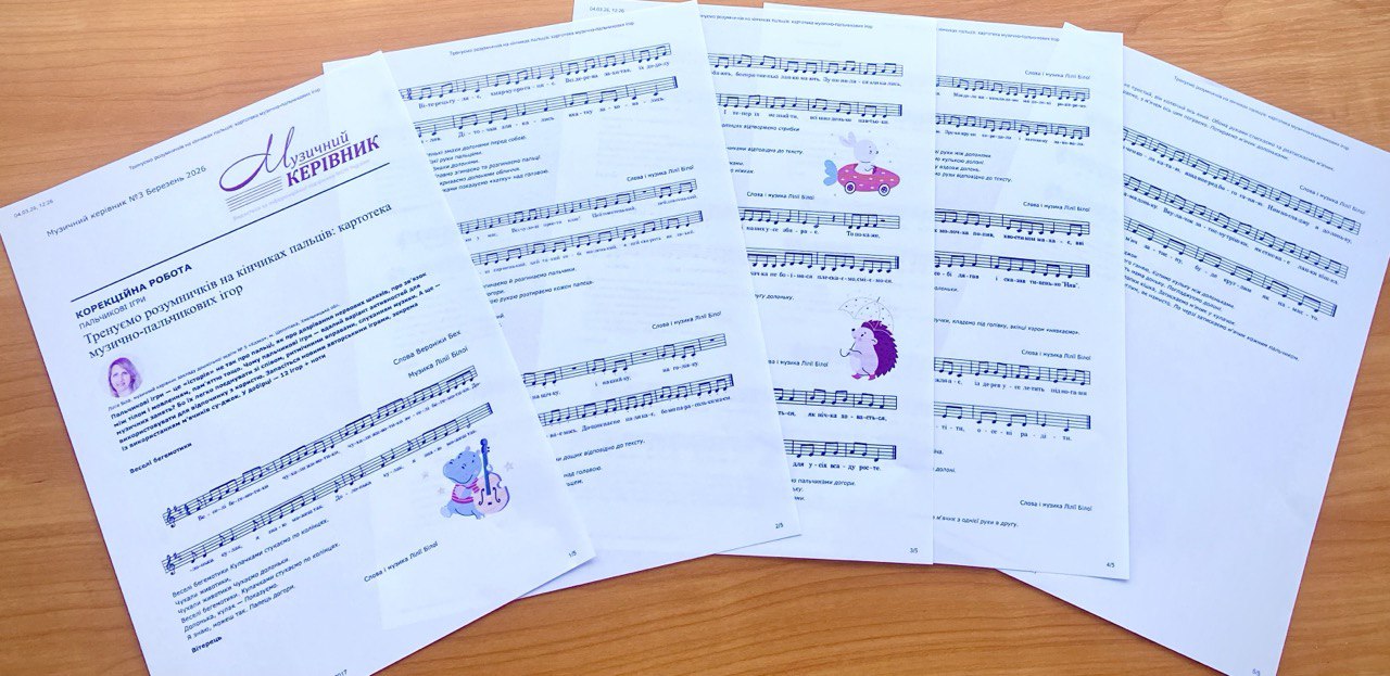 Photo 5285278358532985905 Y